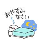 ものまねアザラシの日常スタンプ（個別スタンプ：8）