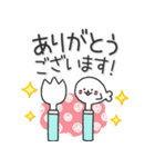 ものまねアザラシの日常スタンプ（個別スタンプ：11）