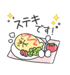 ものまねアザラシの日常スタンプ（個別スタンプ：15）