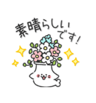 ものまねアザラシの日常スタンプ（個別スタンプ：17）