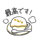 ものまねアザラシの日常スタンプ（個別スタンプ：19）