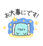 ものまねアザラシの日常スタンプ（個別スタンプ：25）