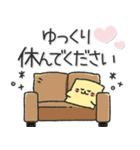 ものまねアザラシの日常スタンプ（個別スタンプ：26）