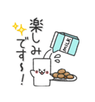 ものまねアザラシの日常スタンプ（個別スタンプ：27）