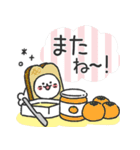 ものまねアザラシの日常スタンプ（個別スタンプ：30）