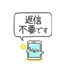 ものまねアザラシの日常スタンプ（個別スタンプ：31）