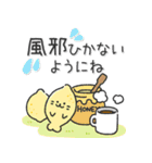 ものまねアザラシの日常スタンプ（個別スタンプ：32）