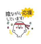 ものまねアザラシの日常スタンプ（個別スタンプ：38）