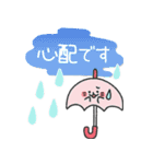 ものまねアザラシの日常スタンプ（個別スタンプ：39）