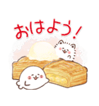双子のゴマぽめ★大人日常（スイーツ）（個別スタンプ：1）