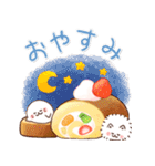 双子のゴマぽめ★大人日常（スイーツ）（個別スタンプ：2）