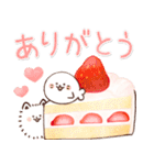 双子のゴマぽめ★大人日常（スイーツ）（個別スタンプ：6）
