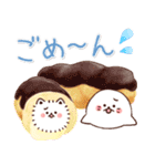 双子のゴマぽめ★大人日常（スイーツ）（個別スタンプ：7）