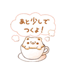 双子のゴマぽめ★大人日常（スイーツ）（個別スタンプ：9）