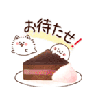 双子のゴマぽめ★大人日常（スイーツ）（個別スタンプ：10）
