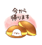 双子のゴマぽめ★大人日常（スイーツ）（個別スタンプ：11）