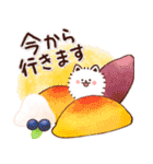 双子のゴマぽめ★大人日常（スイーツ）（個別スタンプ：12）