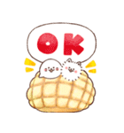 双子のゴマぽめ★大人日常（スイーツ）（個別スタンプ：13）