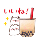 双子のゴマぽめ★大人日常（スイーツ）（個別スタンプ：14）
