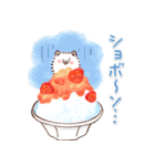 双子のゴマぽめ★大人日常（スイーツ）（個別スタンプ：16）