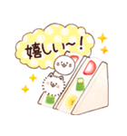 双子のゴマぽめ★大人日常（スイーツ）（個別スタンプ：19）
