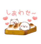 双子のゴマぽめ★大人日常（スイーツ）（個別スタンプ：21）