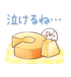 双子のゴマぽめ★大人日常（スイーツ）（個別スタンプ：22）
