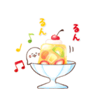 双子のゴマぽめ★大人日常（スイーツ）（個別スタンプ：24）