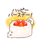 双子のゴマぽめ★大人日常（スイーツ）（個別スタンプ：37）