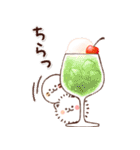 双子のゴマぽめ★大人日常（スイーツ）（個別スタンプ：38）