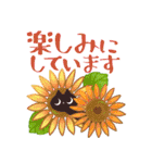 大人の丁寧なごあいさつ（個別スタンプ：14）