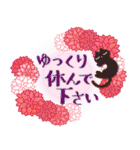 大人の丁寧なごあいさつ（個別スタンプ：16）