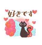 大人の丁寧なごあいさつ（個別スタンプ：17）