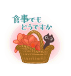 大人の丁寧なごあいさつ（個別スタンプ：22）