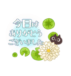大人の丁寧なごあいさつ（個別スタンプ：24）
