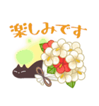 大人の丁寧なごあいさつ（個別スタンプ：27）