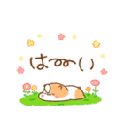 使いやすい言葉に☆ハムを添えて（個別スタンプ：2）