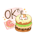 使いやすい言葉に☆ハムを添えて（個別スタンプ：3）