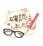 使いやすい言葉に☆ハムを添えて（個別スタンプ：5）