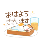 使いやすい言葉に☆ハムを添えて（個別スタンプ：6）