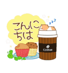 使いやすい言葉に☆ハムを添えて（個別スタンプ：7）