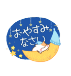 使いやすい言葉に☆ハムを添えて（個別スタンプ：8）