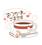 使いやすい言葉に☆ハムを添えて（個別スタンプ：9）
