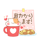 使いやすい言葉に☆ハムを添えて（個別スタンプ：16）