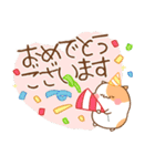 使いやすい言葉に☆ハムを添えて（個別スタンプ：22）