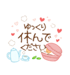 使いやすい言葉に☆ハムを添えて（個別スタンプ：28）