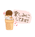 使いやすい言葉に☆ハムを添えて（個別スタンプ：29）