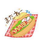 使いやすい言葉に☆ハムを添えて（個別スタンプ：32）