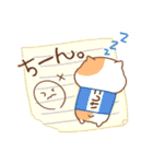 使いやすい言葉に☆ハムを添えて（個別スタンプ：37）