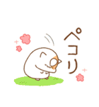 使いやすい言葉に☆ハムを添えて（個別スタンプ：40）